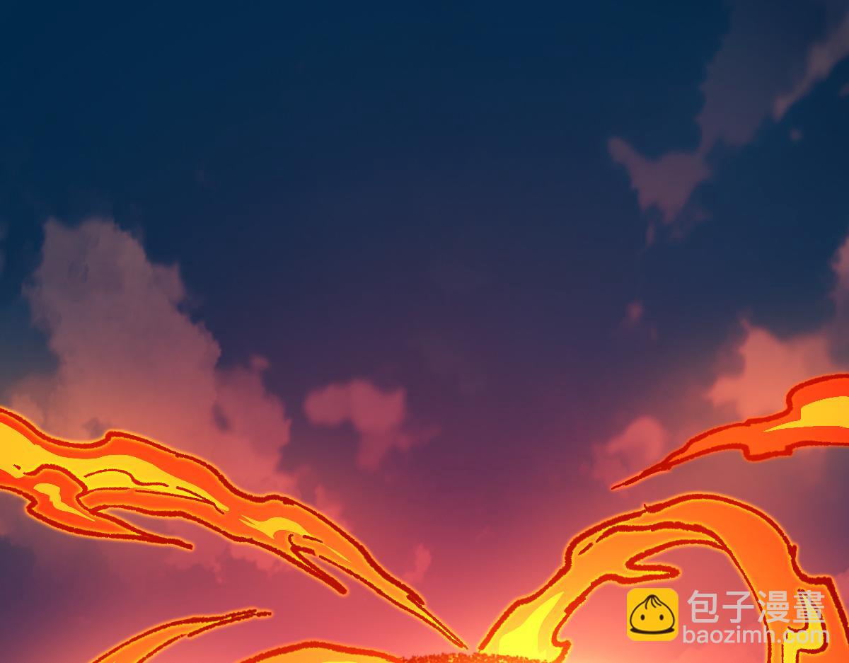 第286话 火焰山10
