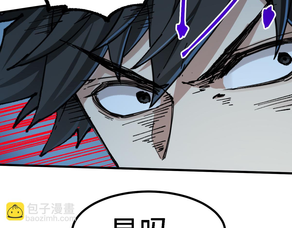 第286话 火焰山102
