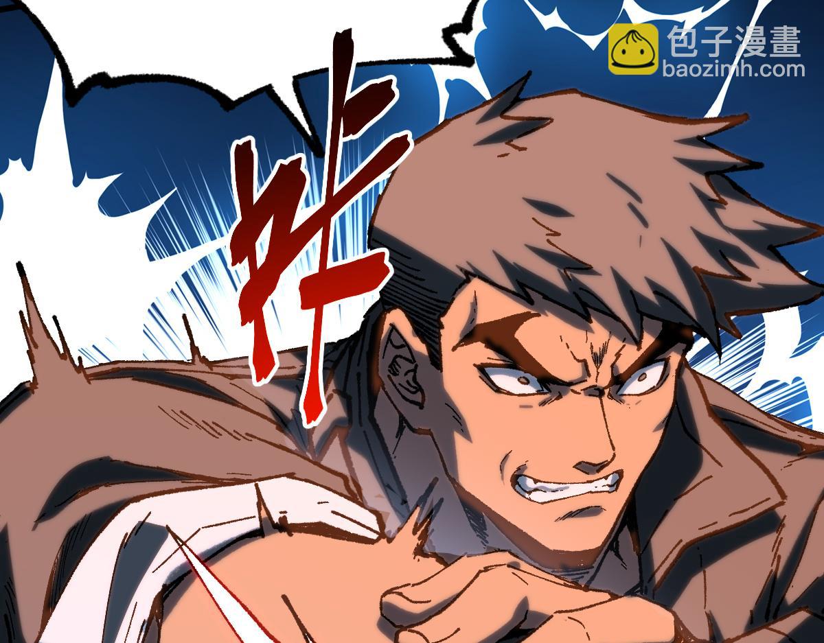 第286话 火焰山123
