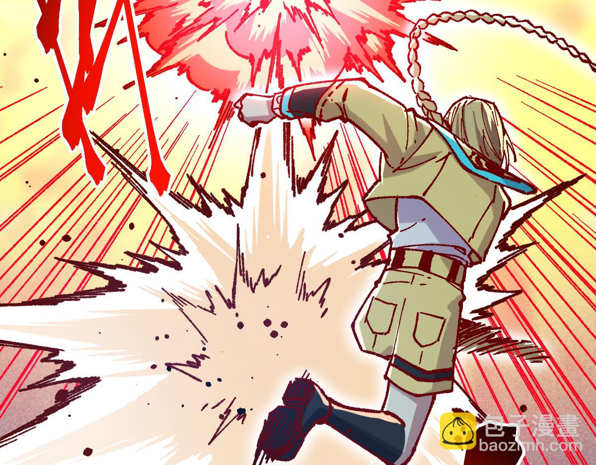 第286话 火焰山129