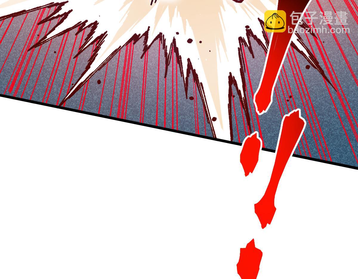 第286话 火焰山130