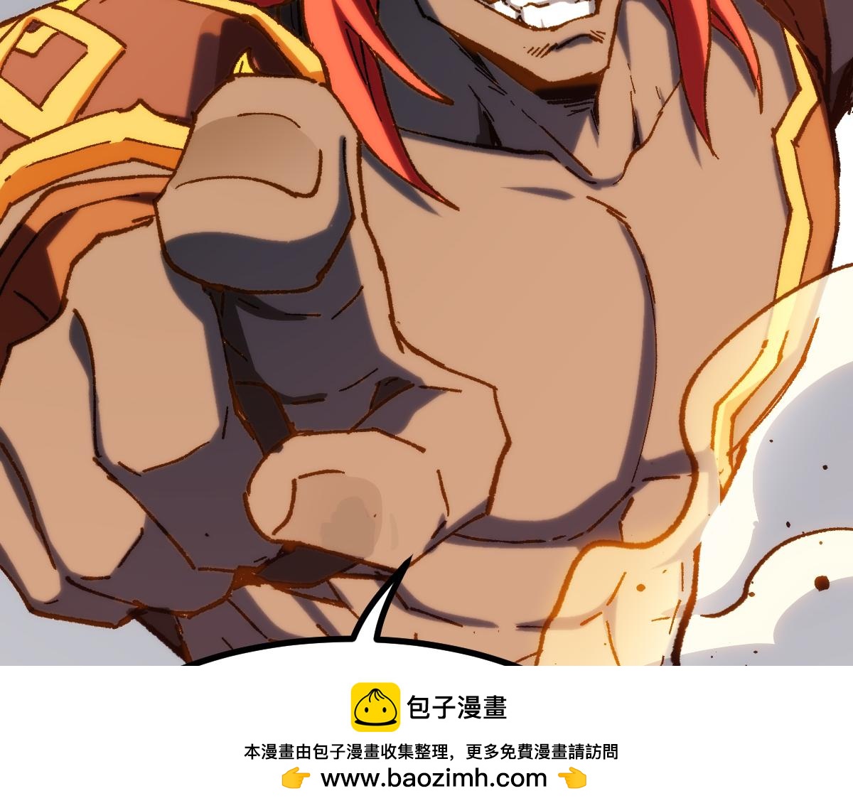 第286话 火焰山139