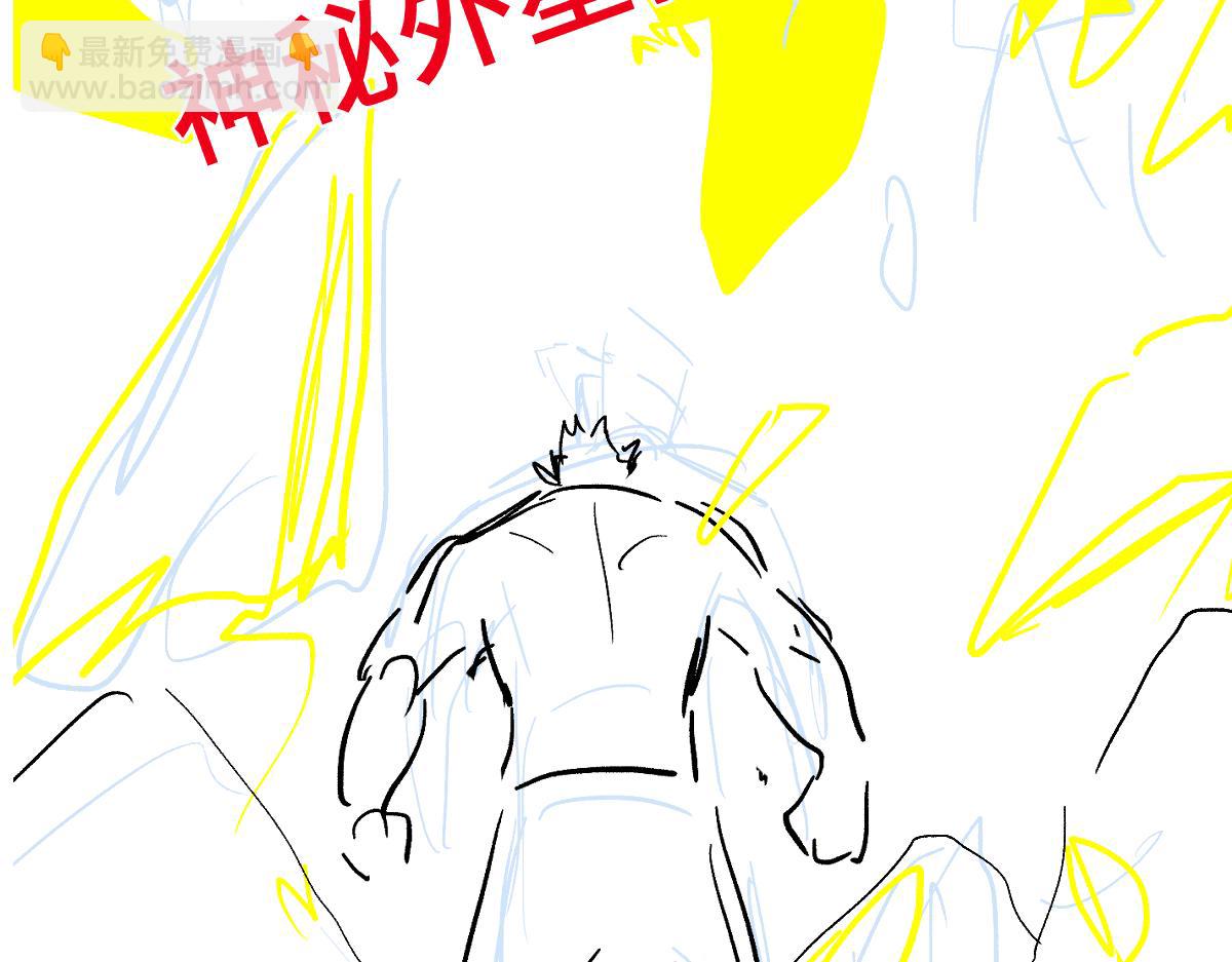 第286话 火焰山142