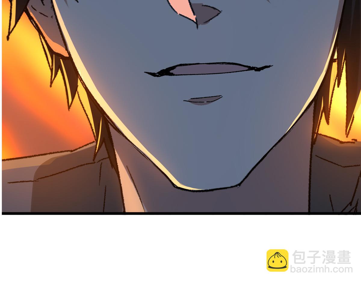 第286话 火焰山5