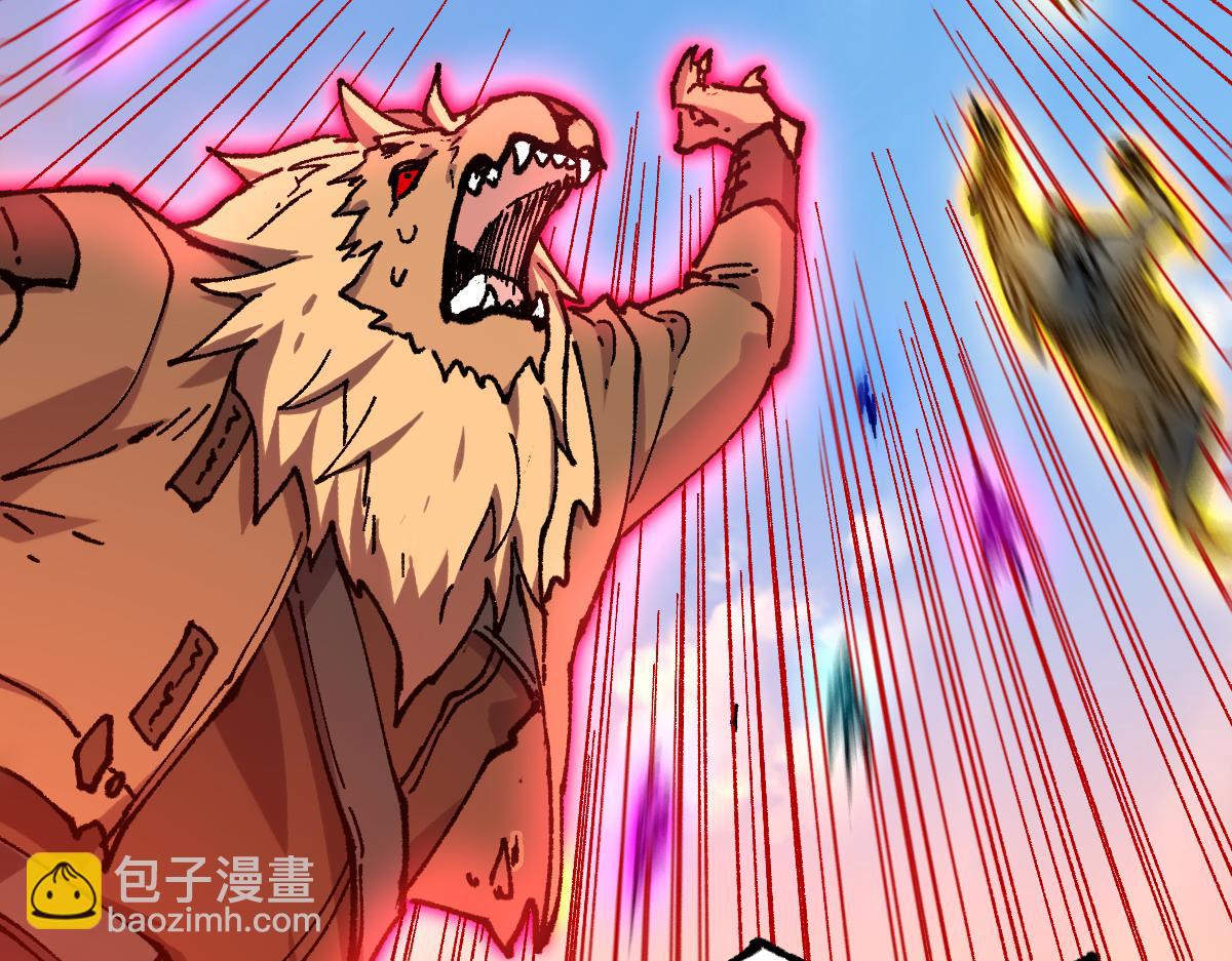 第286话 火焰山69