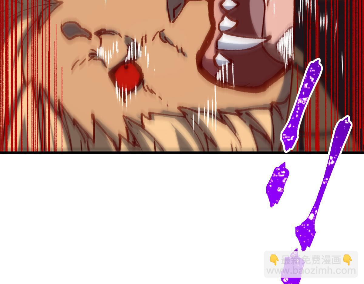 第286话 火焰山72