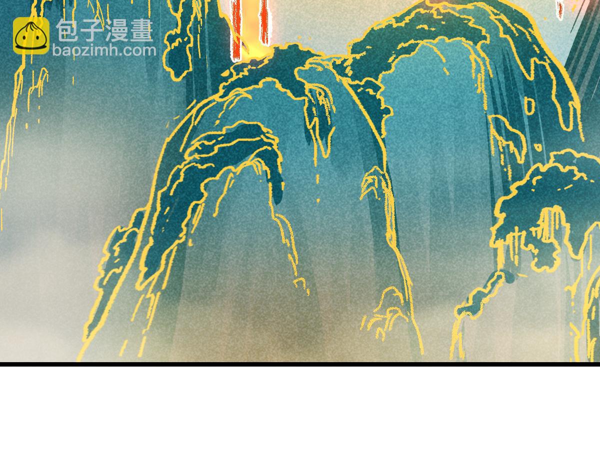 第286话 火焰山80