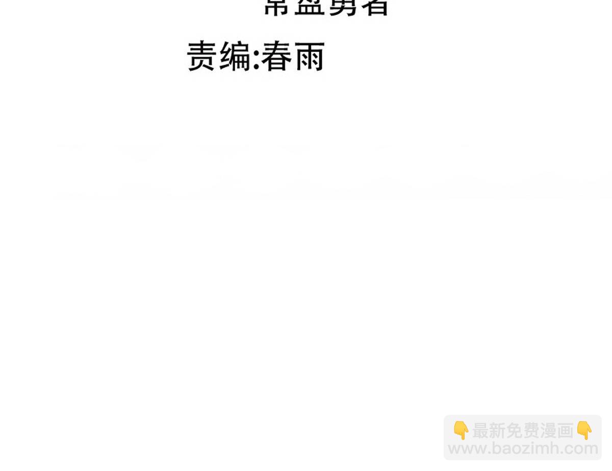 第286话 火焰山9