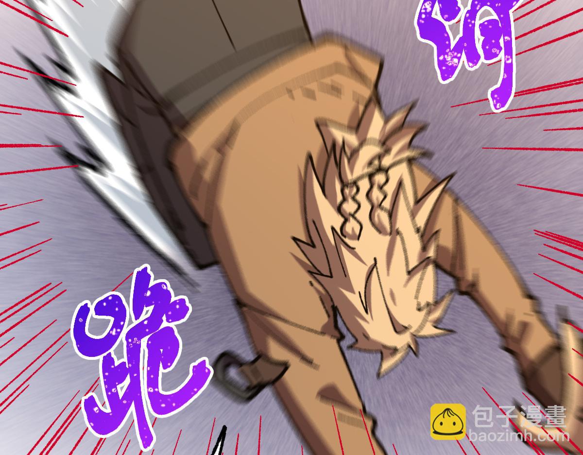 第286话 火焰山91