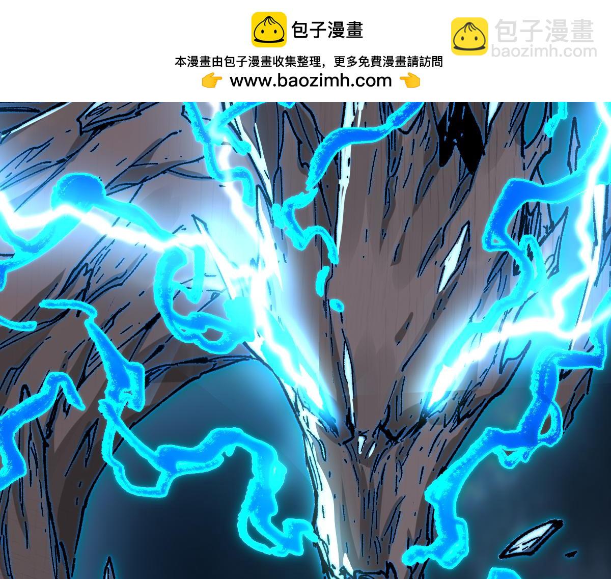 第289话 再遇143