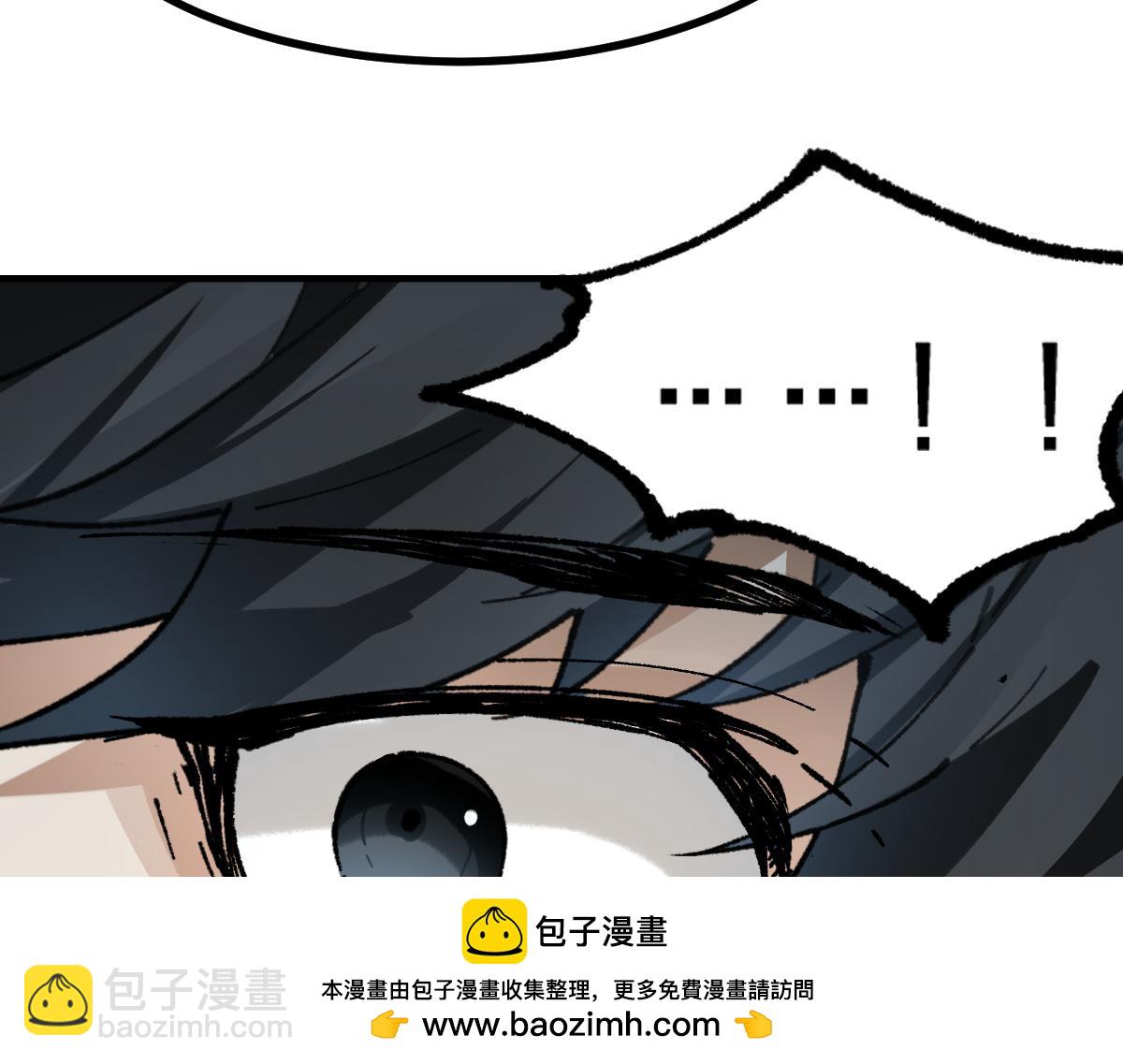 第289话 再遇161