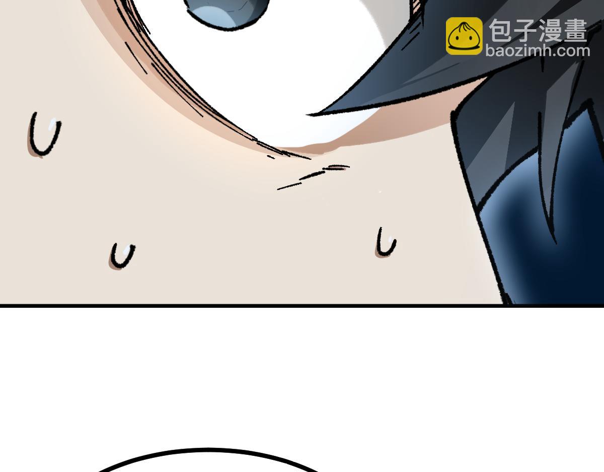 第289话 再遇162