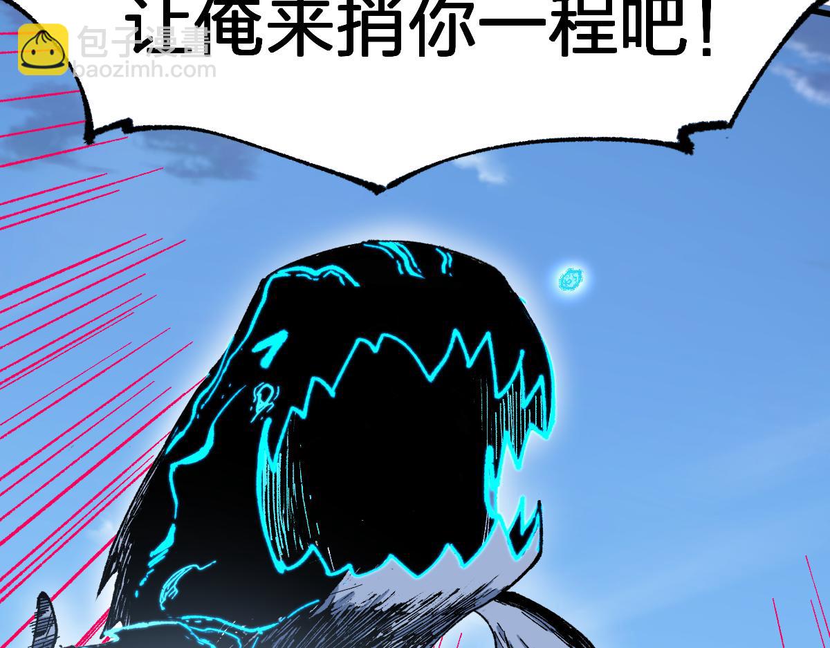 第289话 再遇21