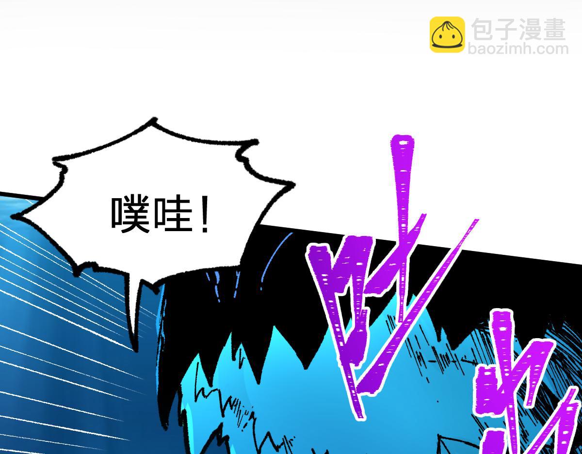第289话 再遇32