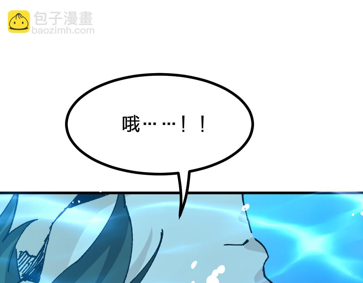 第289话 再遇35