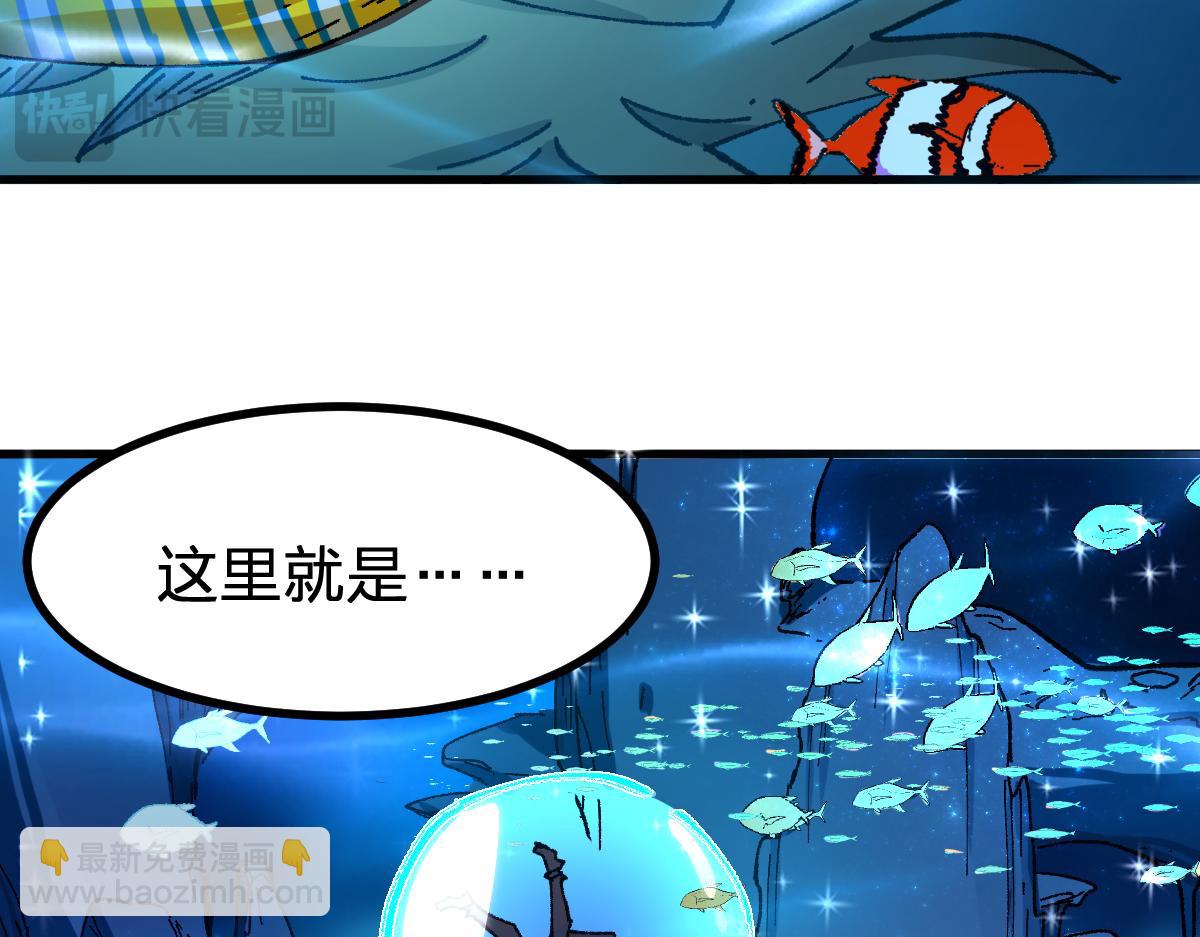 第289话 再遇37