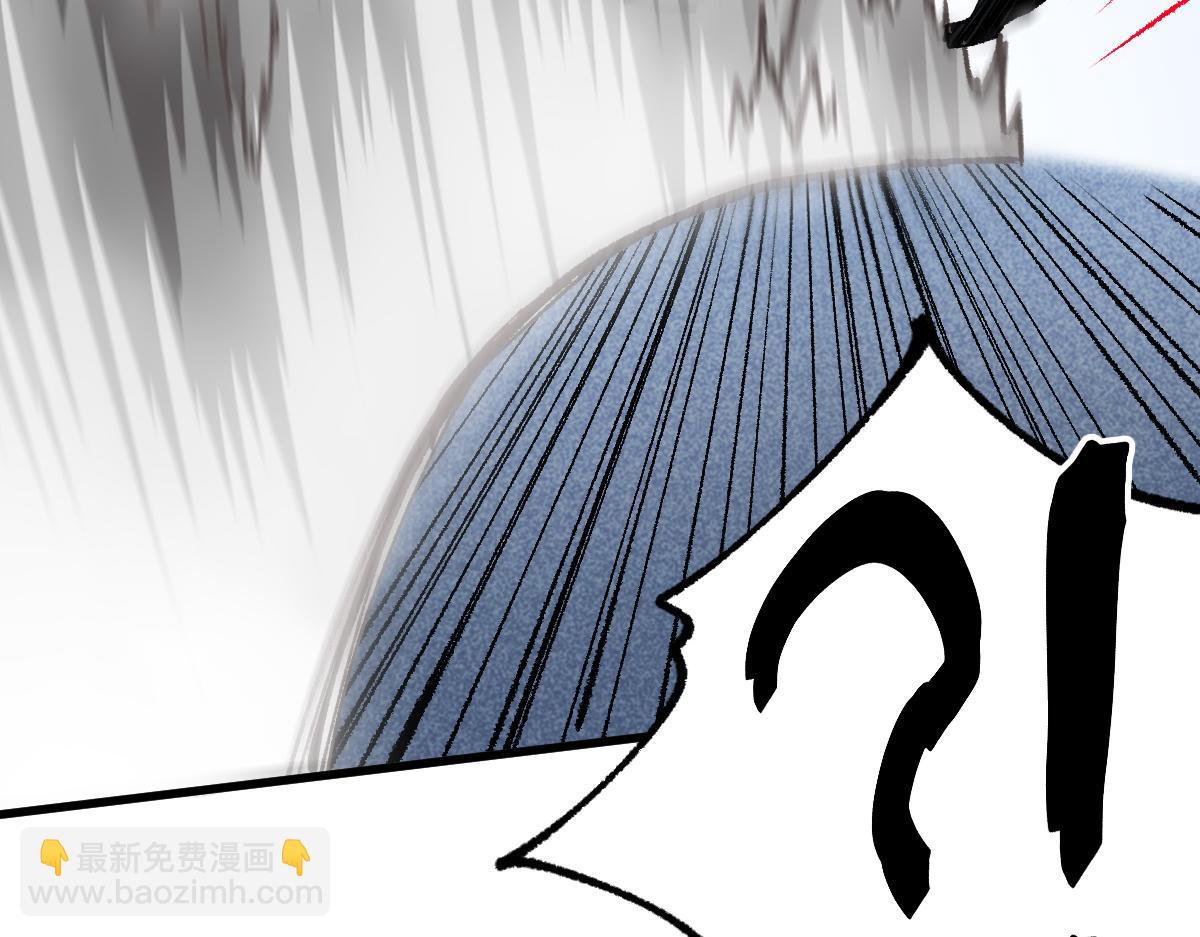 第289话 再遇88