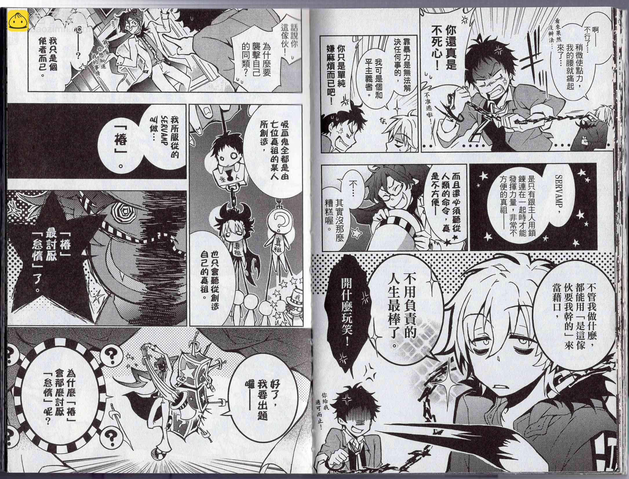 1卷27