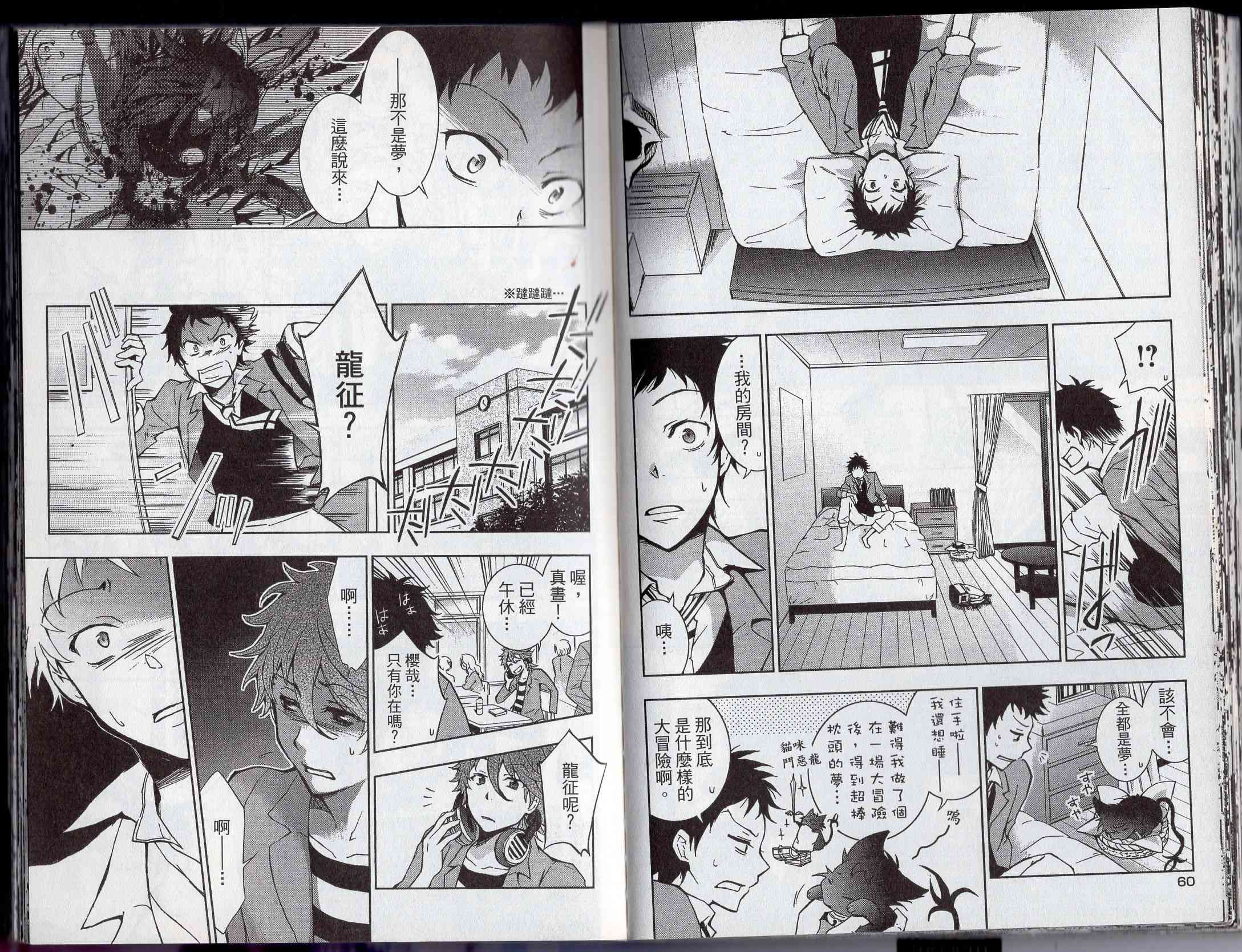1卷35