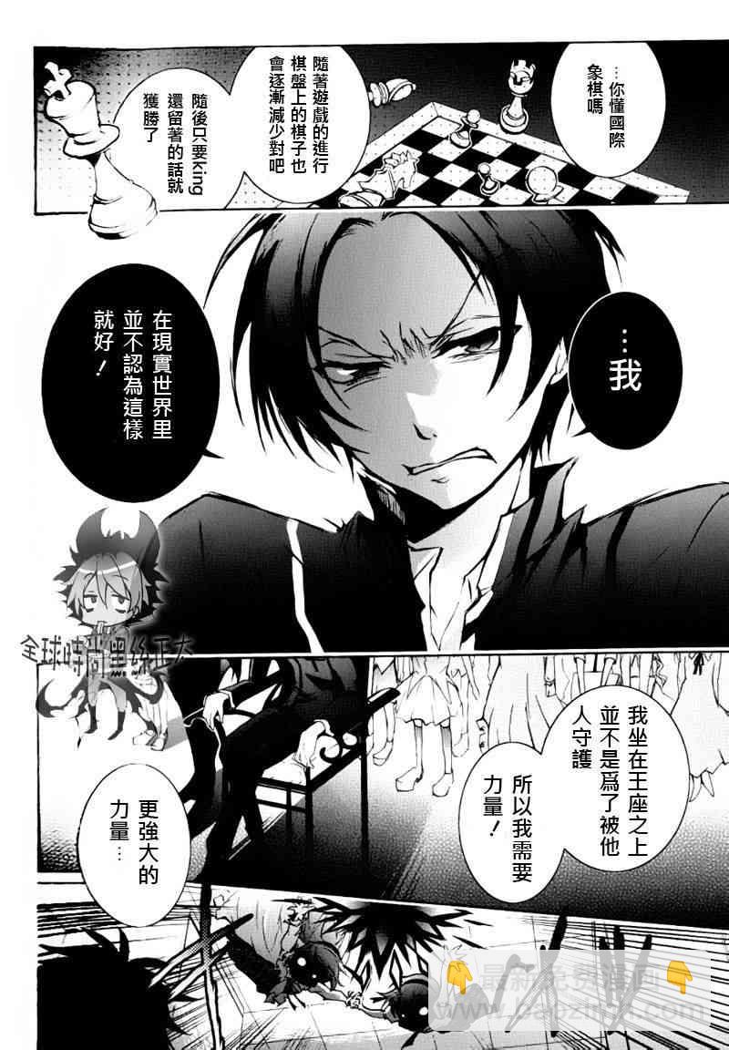 4话22