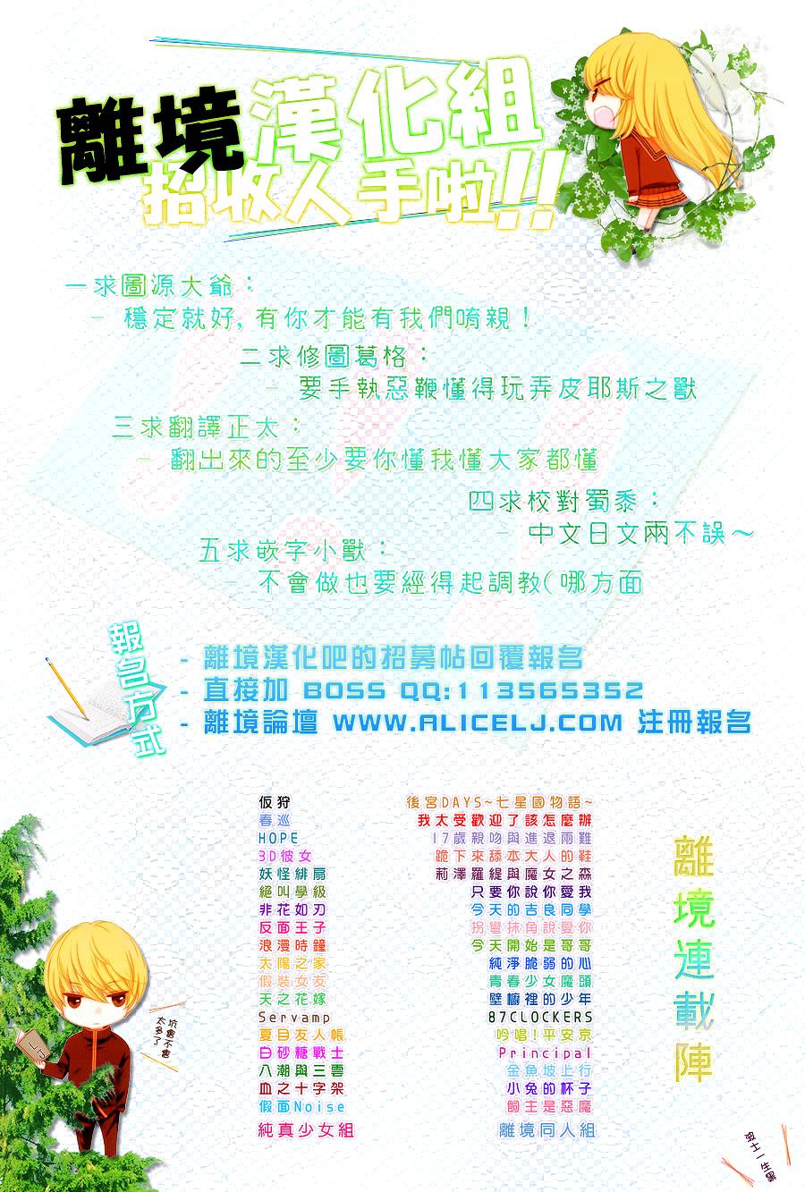 10话35