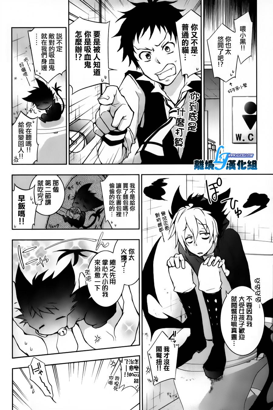 10话5