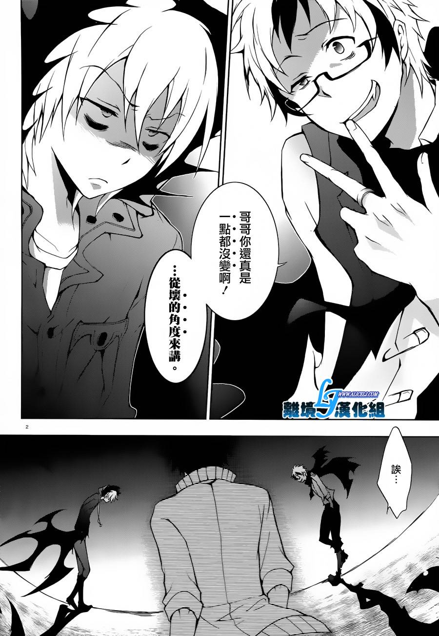 22话1