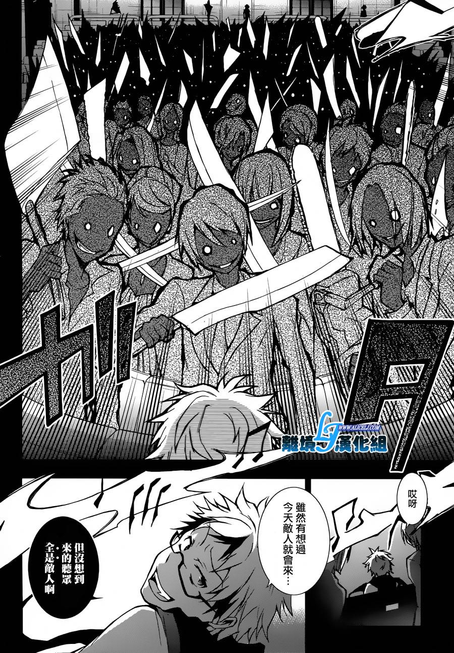 22话17