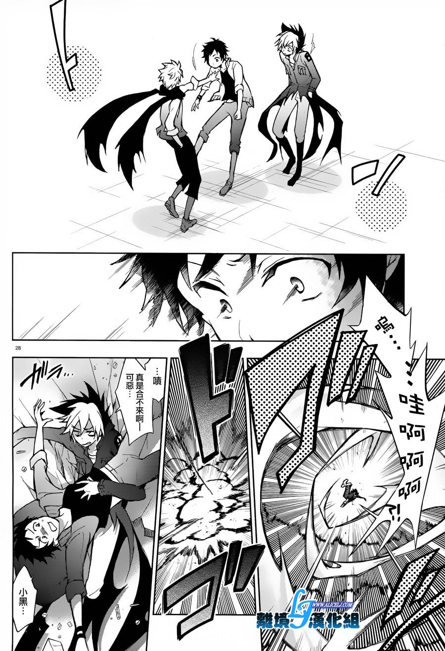 22话27