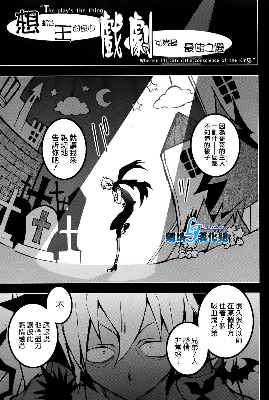 22话30