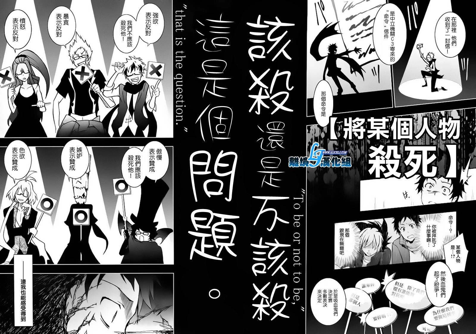 22话31