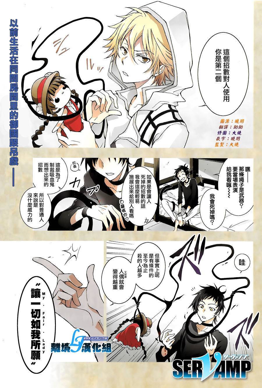 44话0
