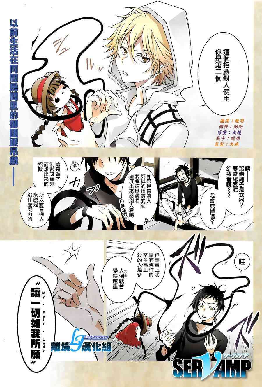 45话0
