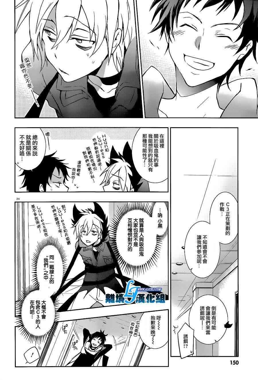 45话25