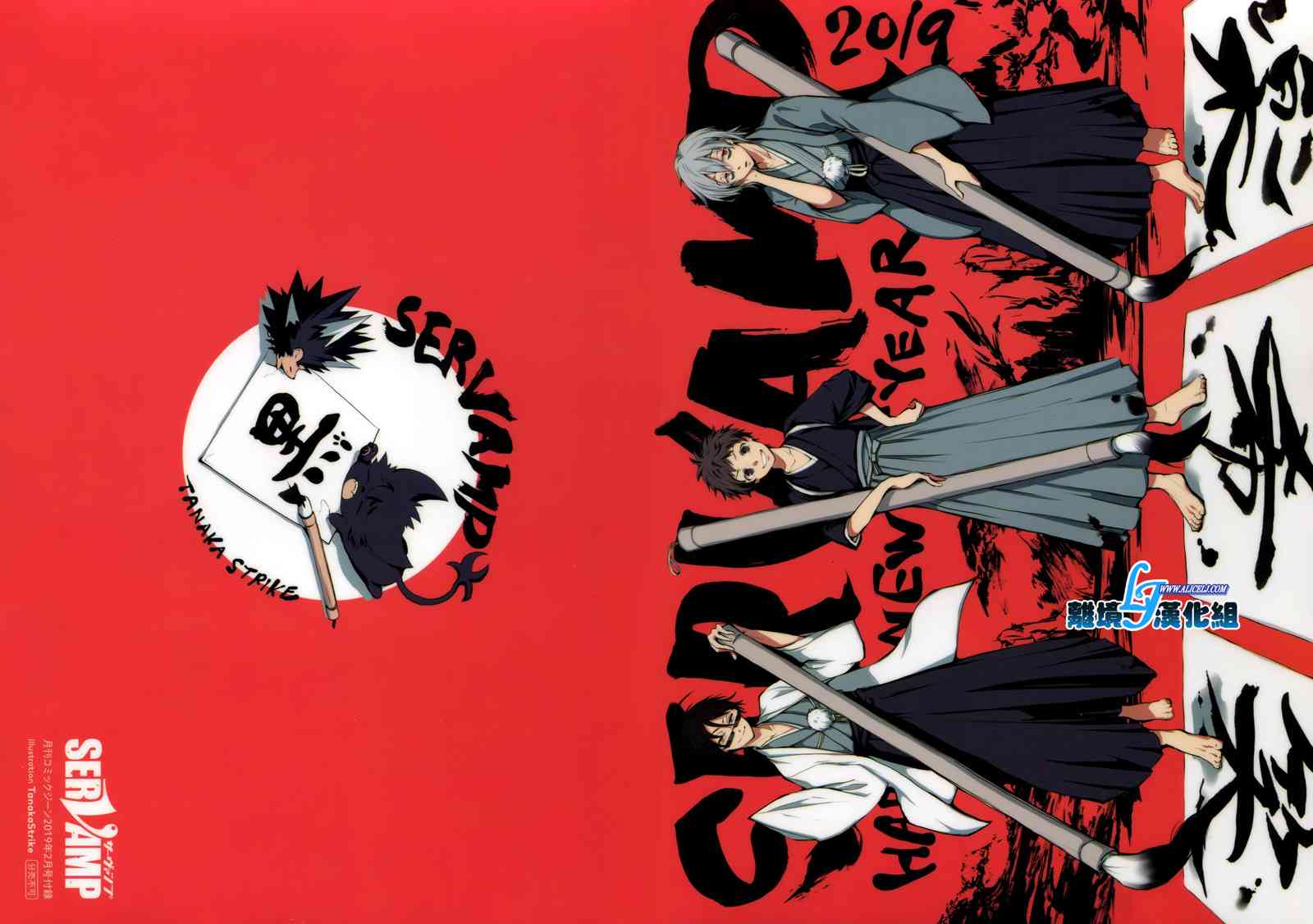 80话1