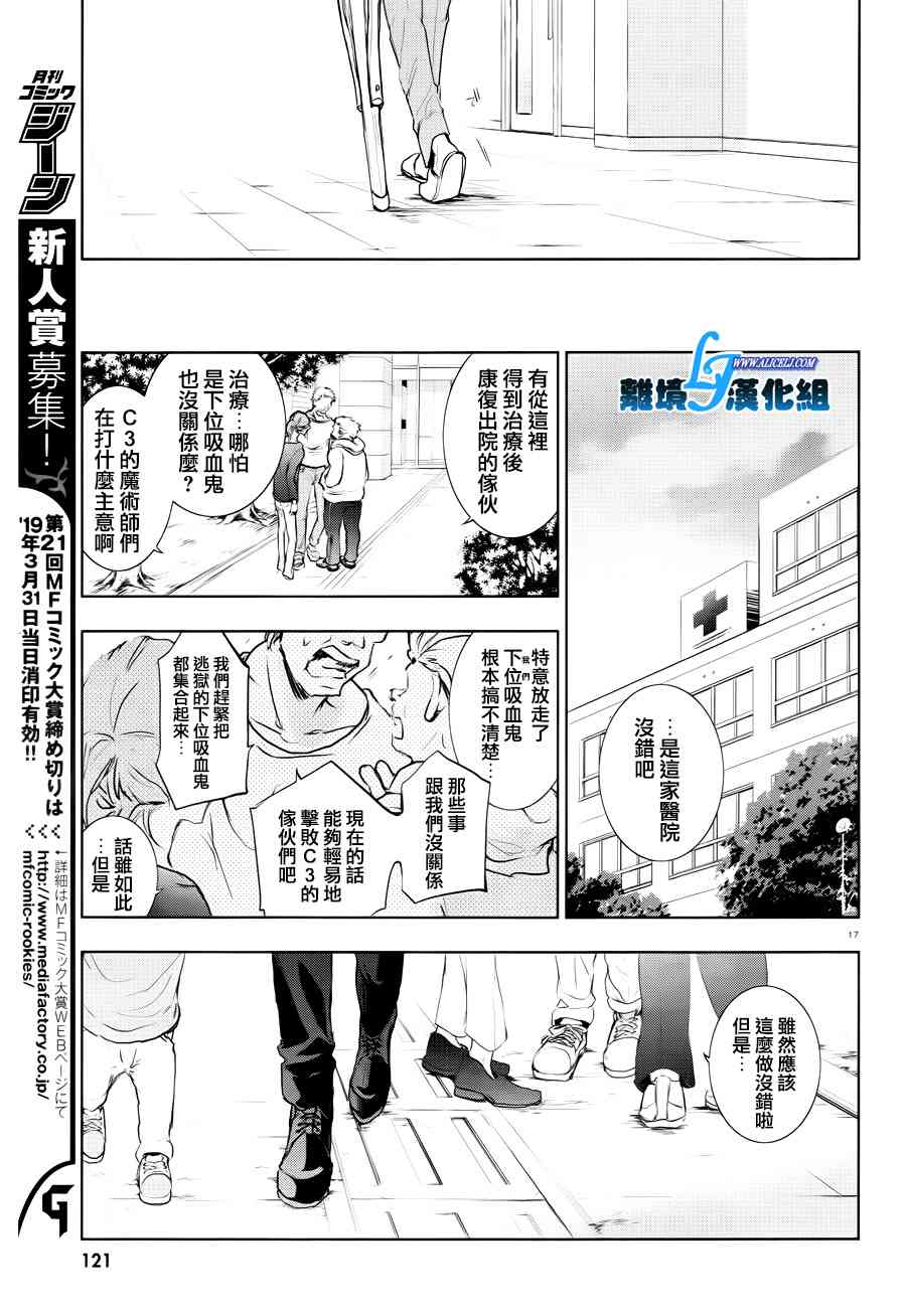 80话19