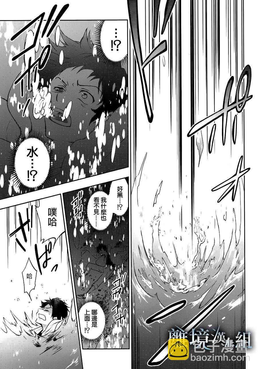 90话4