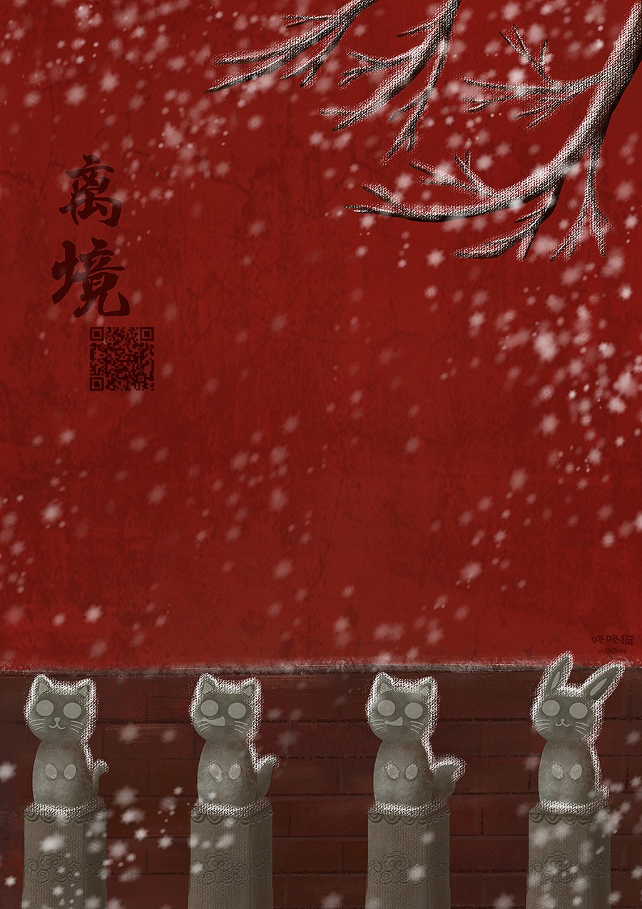 102话19