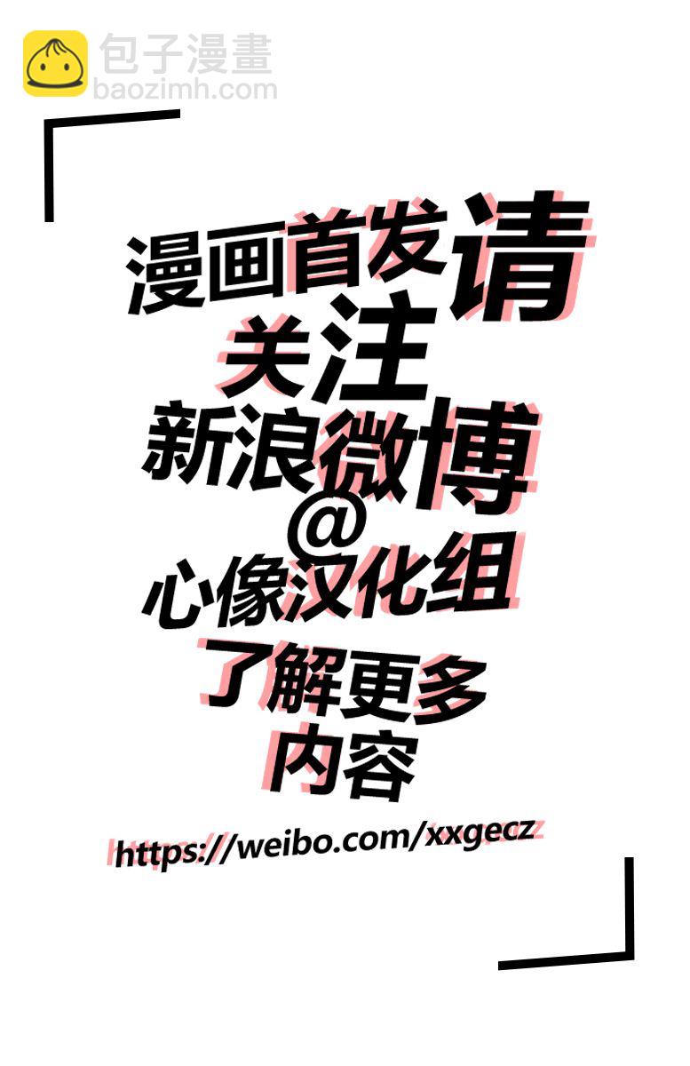 2话27