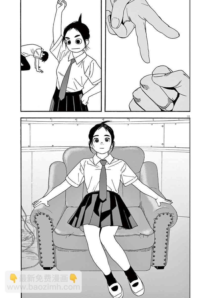 5话10