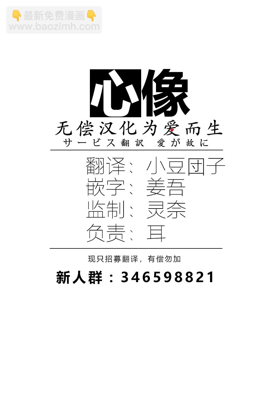 5话18