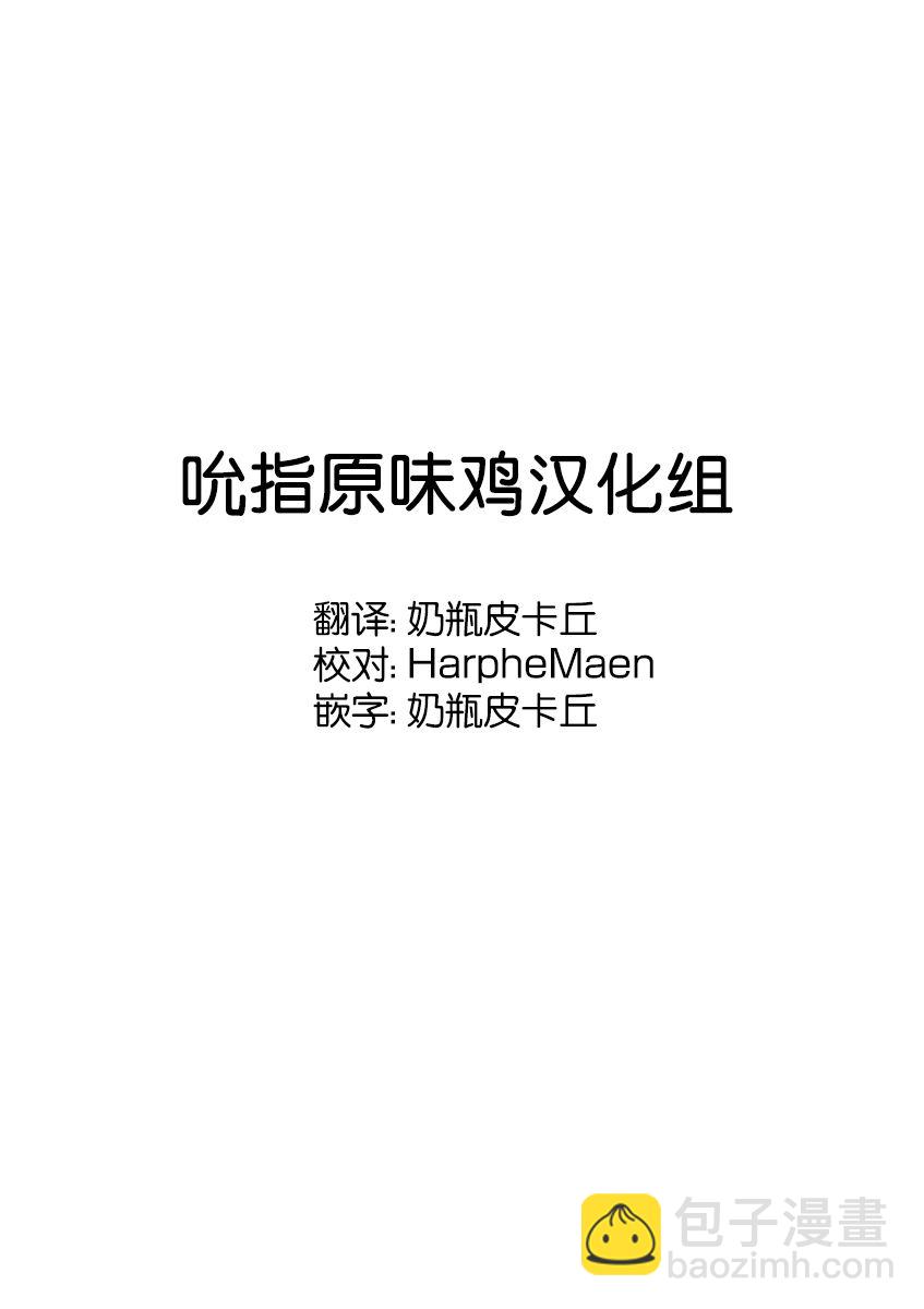 10话20