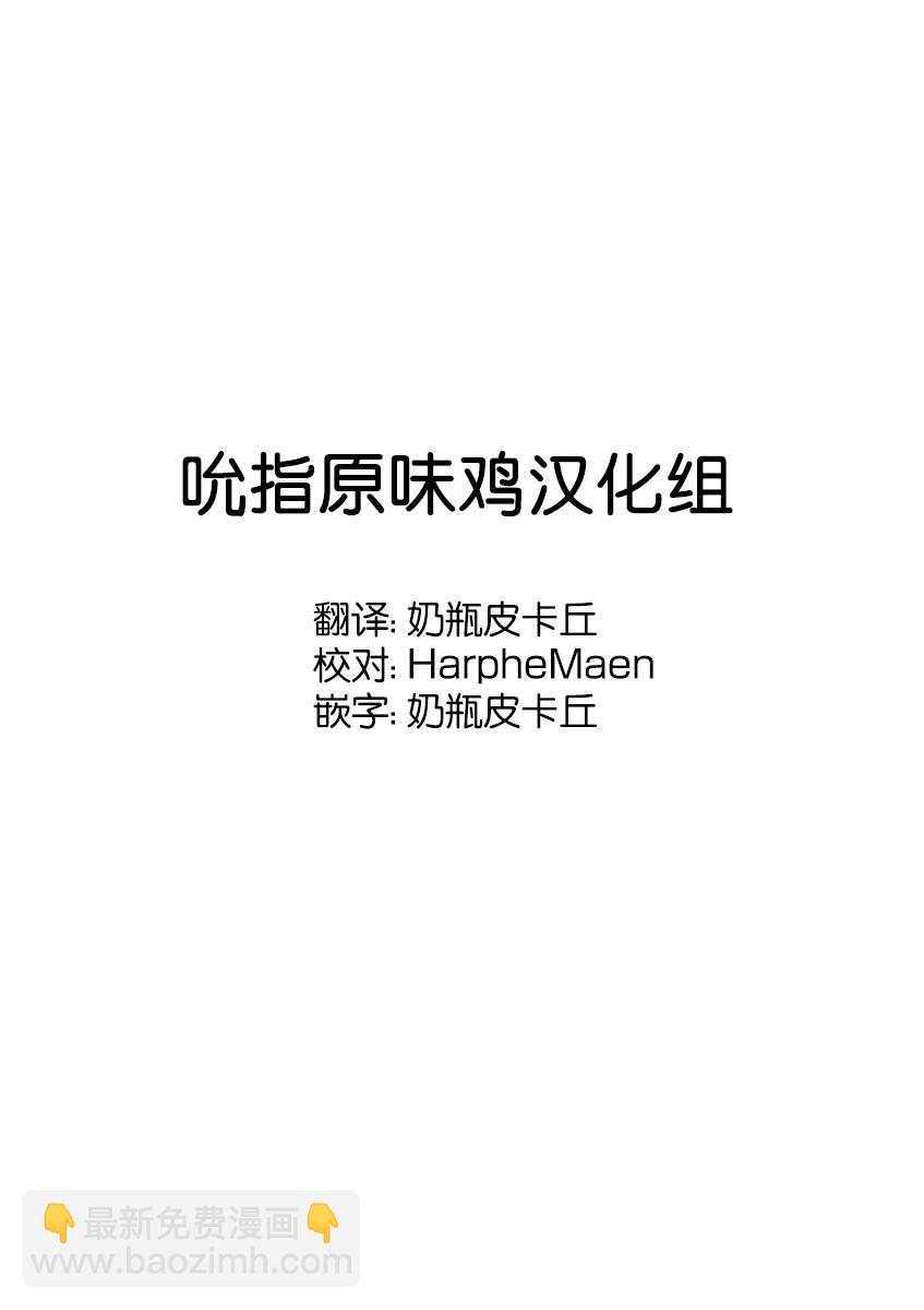 12话20