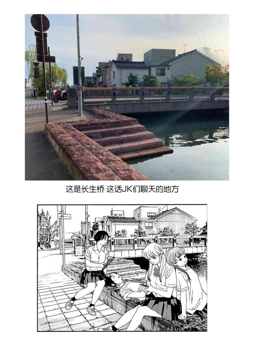 13话21