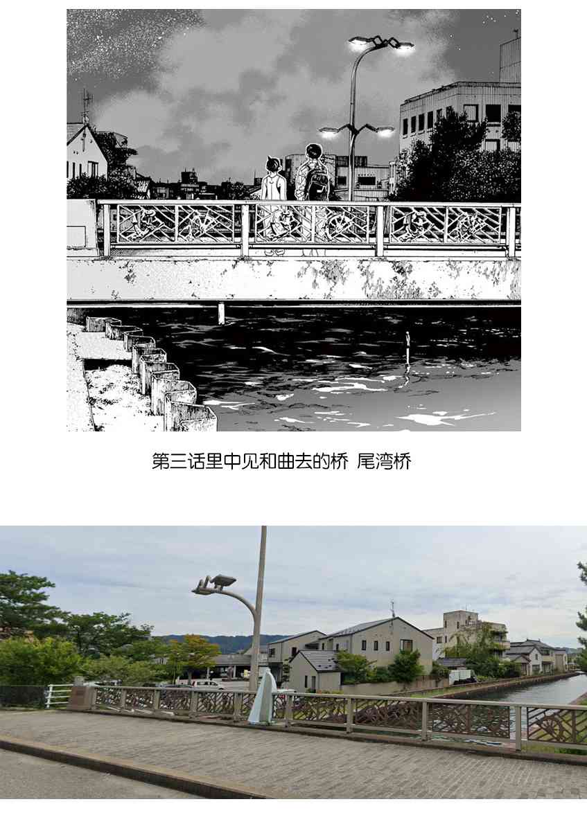 13话22