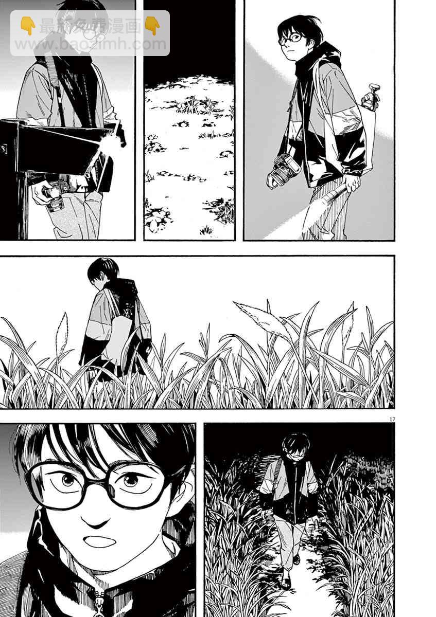 16话16