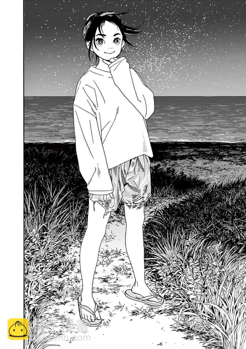 16话17