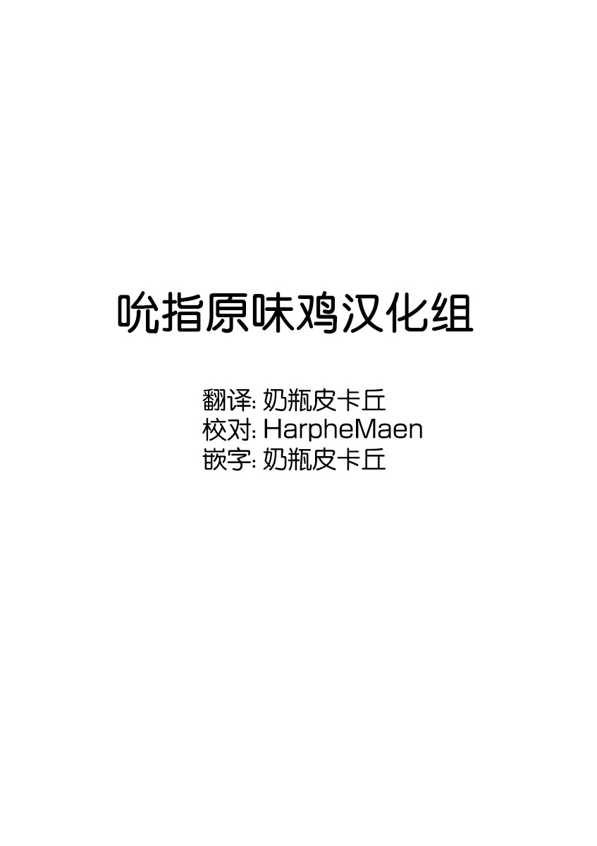 18话20