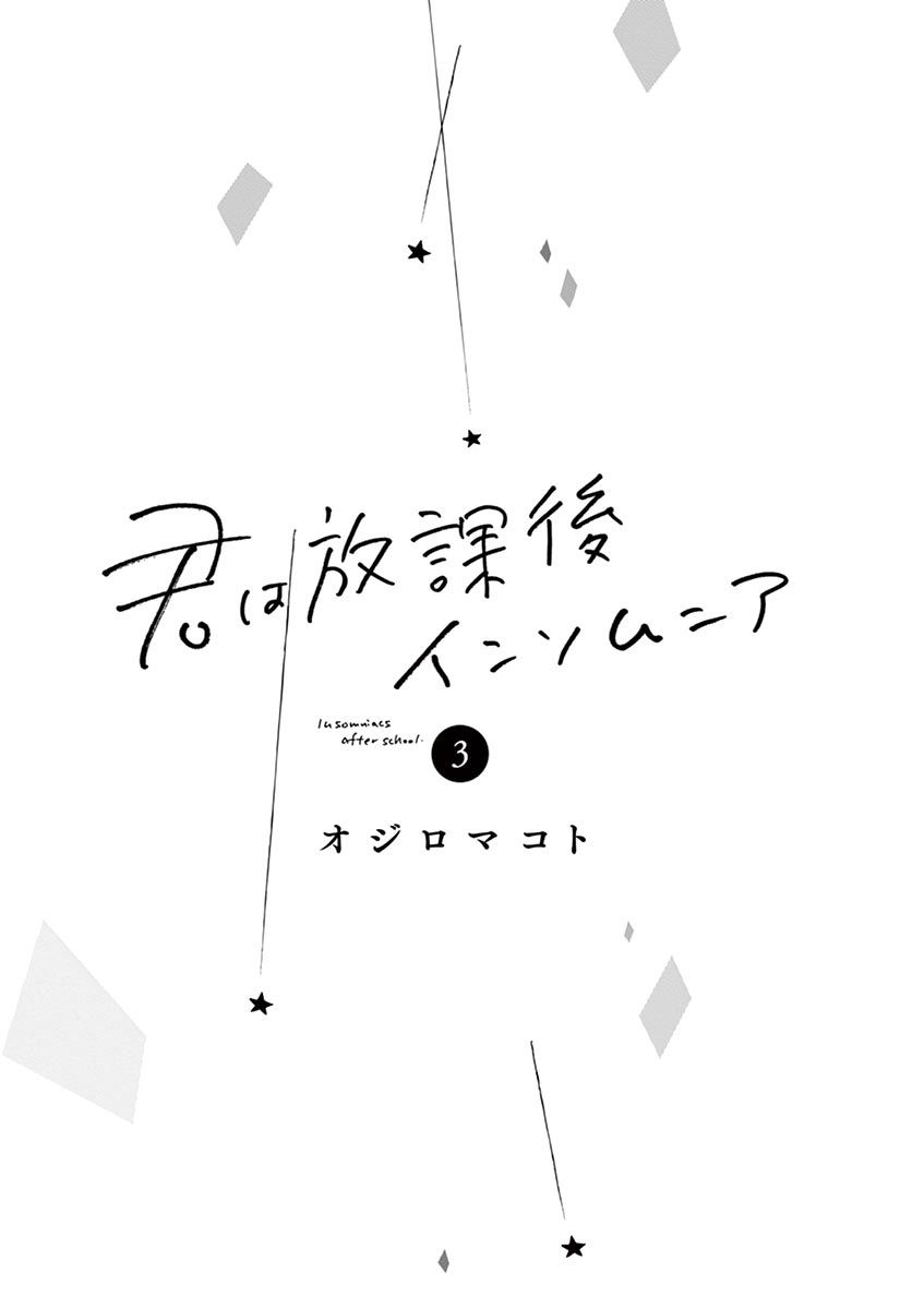 19话1