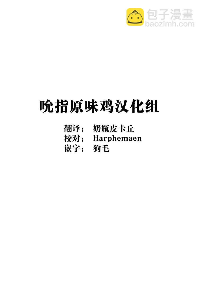 22话19